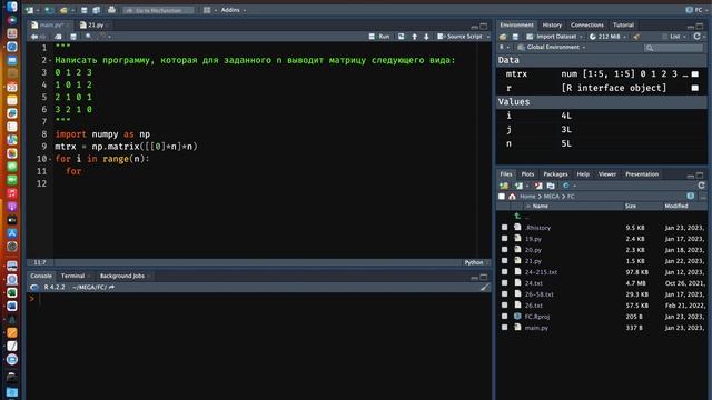 Задача на матрицы в Python 10 смотреть онлайн