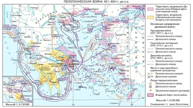 БОСПОРСКОЕ ЦАРСТВО. II. ДИНАСТИЯ СПАРТОКИДОВ смотреть онлайн