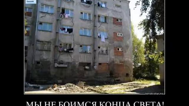 РОССИЯ МАТУШКА смотреть онлайн