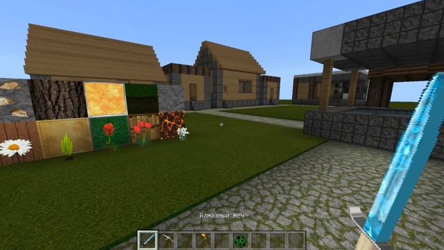 Life HD 128x128 для Minecraft 1.2.5! смотреть онлайн