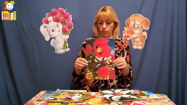 Сказка к дню семьи "Три бабочки" смотреть онлайн