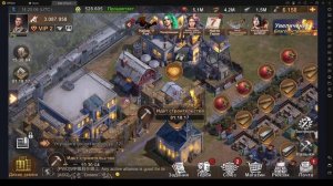 State of Survival ОБЗОР с Гайдом и пояснениями