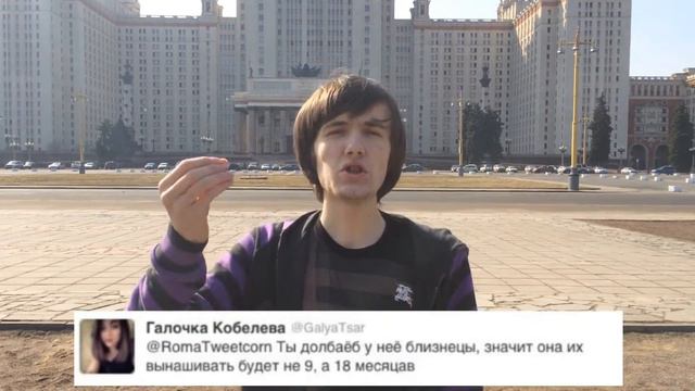 Огромная маленькая мышь [Yes Comment] (Гуфи Губер ШОУ) смотреть онлайн