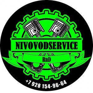 Усиленный маятник на Ниву Шевроле!!!