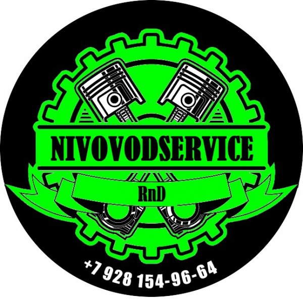 Усиленный маятник на Ниву Шевроле!!!