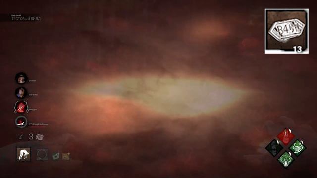 ЛУЧШИЕ и ХУДШИЕ-тир лист аддоны Садако в DEAD BY DAYLIGHT смотреть онлайн