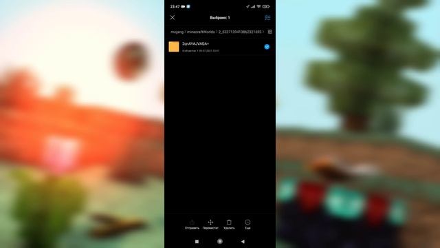 как скачать карту магазин за руду через телиграм майнкрафт ПЕ смотреть онлайн