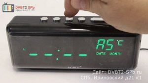 VST-762W - обзор электронных часов