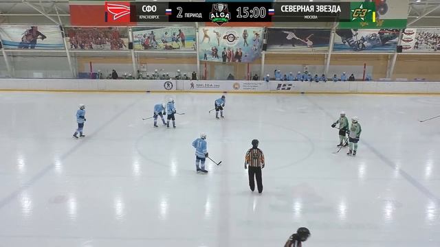 ХК СФО (Красноярск)- ХК Северная Звезда (Москва) смотреть онлайн
