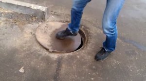 Опасный люк