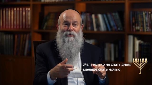 День, который решает судьбу на целый год! Рош ха-Шана: как праздновать Новый год? Раввин Каминецкий смотреть онлайн