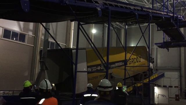 GroozGo на открытии нового завода Белая Дача, Липецк смотреть онлайн