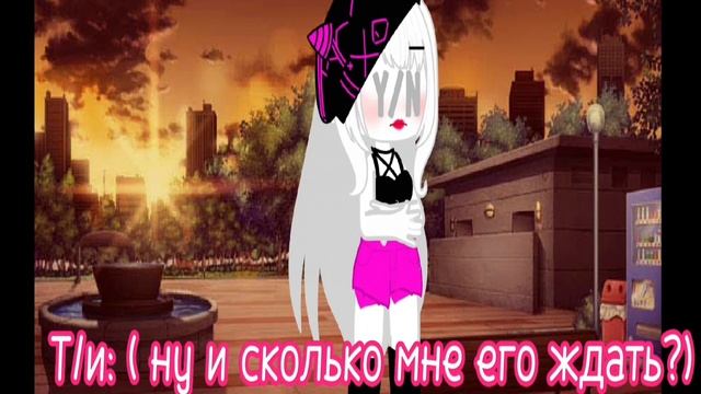 Опять Welcome home^^ смотреть онлайн