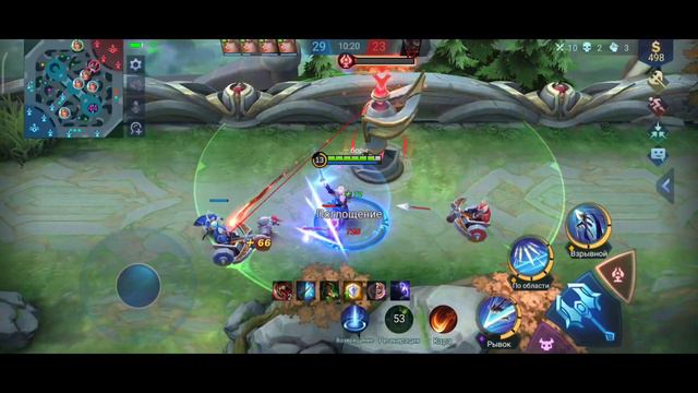 Ланселот или Ханзо, режим зеркало MOBILE LEGENDS смотреть онлайн