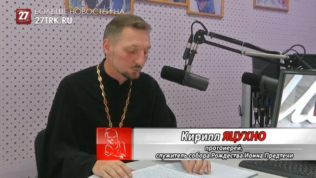 Мамина школа. Крещение ребенка смотреть онлайн