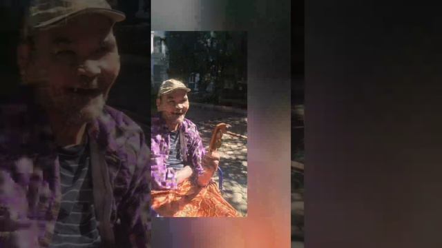 музыкотерапия смотреть онлайн