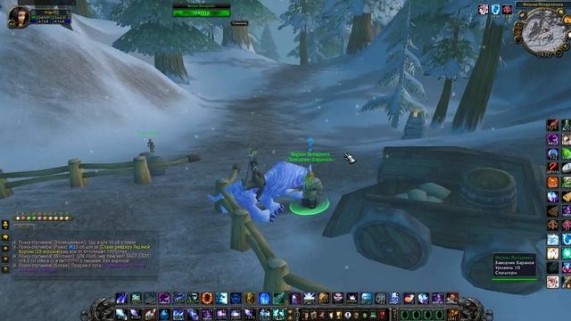 МАУНТЫ WOW 3.3.5 I ГДЕ КУПИТЬ МАУНТОВ В СТОЛИЦАХ АЛЬЯНСА I 32 ШТУКИ СРАЗУ! смотреть онлайн