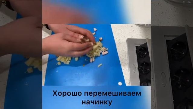 Салаты с Овощными Чипсами