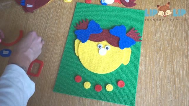 Весёлые липучки смотреть онлайн