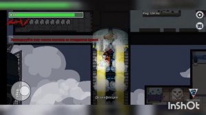 Амонг ас прятки играю за предателя