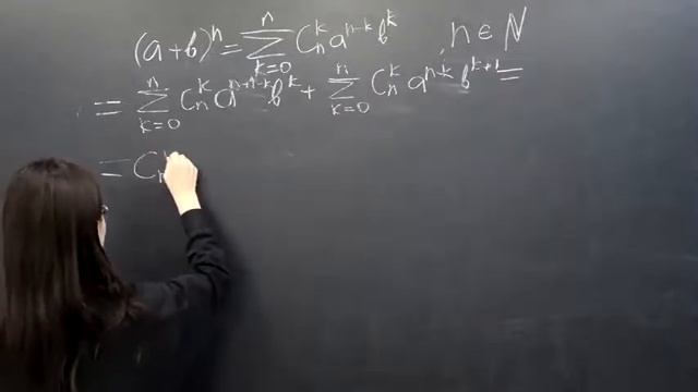 Видеоматериалы по высшей математике. Математический анализ. Бином Ньютона. Часть 2. смотреть онлайн