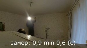 Не работает вентиляция? Заставляем УК работать ч.1