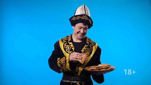 Сделай Себя Счастливым