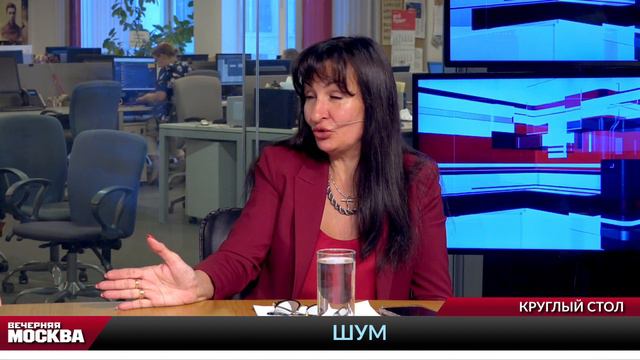 Как бороться с шумными соседями? | Круглый стол смотреть онлайн