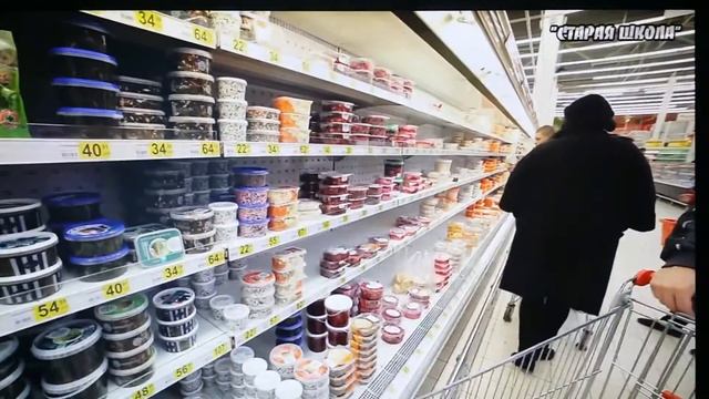 Жизнь моя оливье