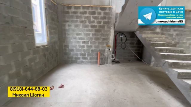 Коттедж в Сочи у реки от собственника. Бизнес класс. До моря 15 минут. Дом с газом в Сочи смотреть онлайн