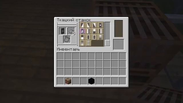 Самый лучший кабинет в minecraft! декорация без модов смотреть онлайн