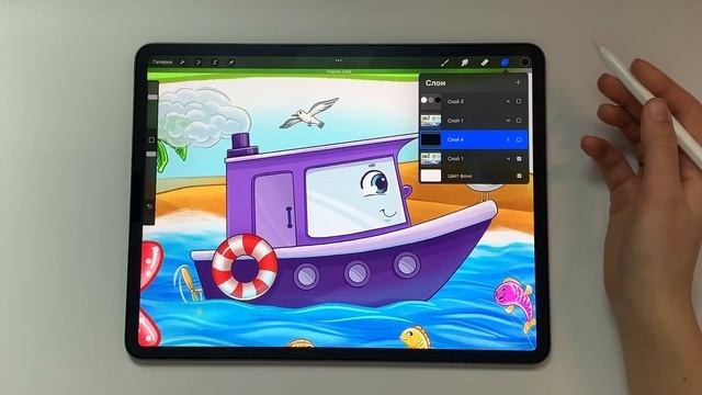 Режимы наложения слоев для рисования смотреть онлайн