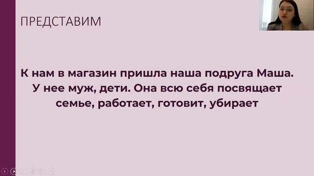Миф 1 Гуляющий трафик