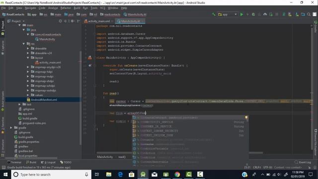 Android Kotlin : Read Contacts and Fill into a ListView смотреть онлайн