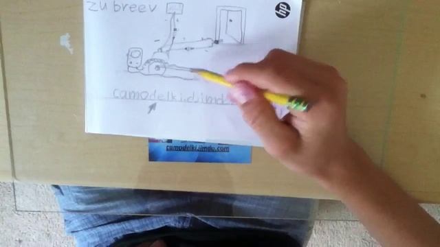 обучение "как сделать сигнализацию и звонок" смотреть онлайн