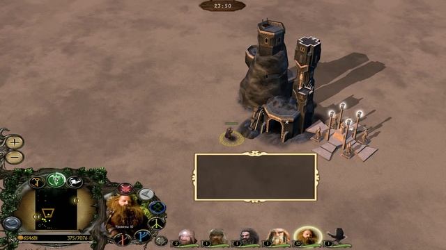 Гайд на Гномов - Властелин Колец: Ennorath Mod 1.9.2