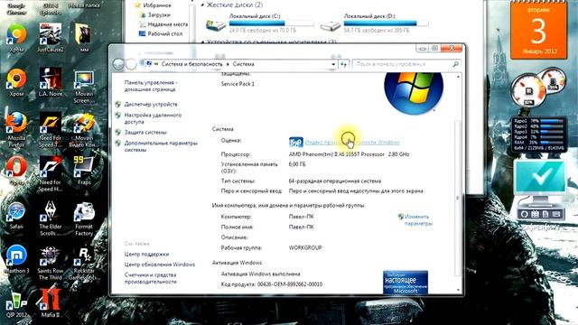 Обзор железа! смотреть онлайн