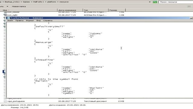Как изменить меню и шрифт в Half-life 1-cs 1.6-adrenaline gamer смотреть онлайн