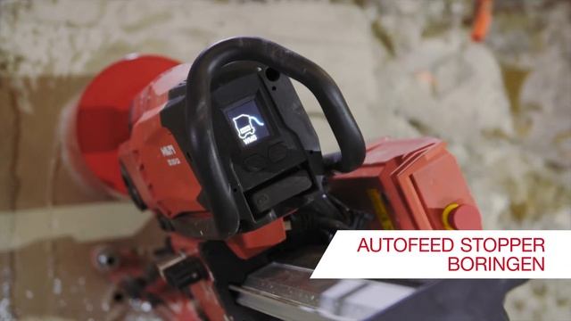 Hilti DD 250 - Bluetooth-aktiveret diamantboring смотреть онлайн