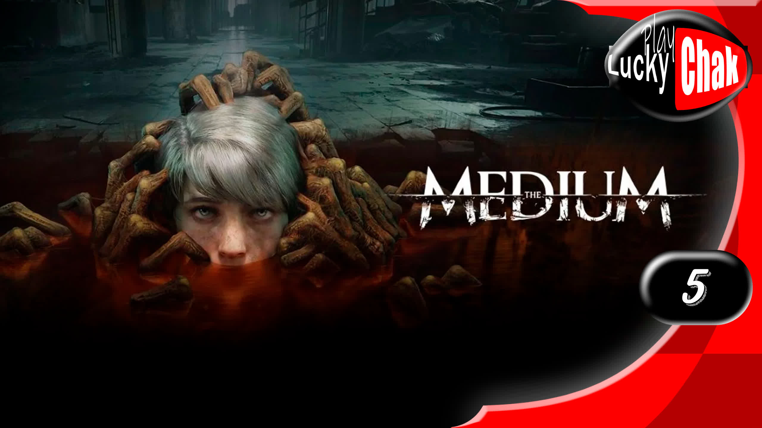 The Medium прохождение - Дух Томаса #5