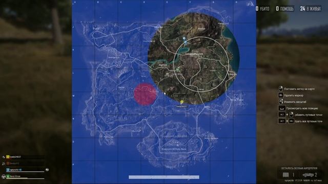 ну что то такое! смотреть онлайн