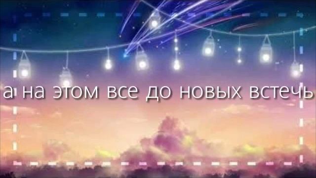 Моё сообщество в вайбере смотреть онлайн
