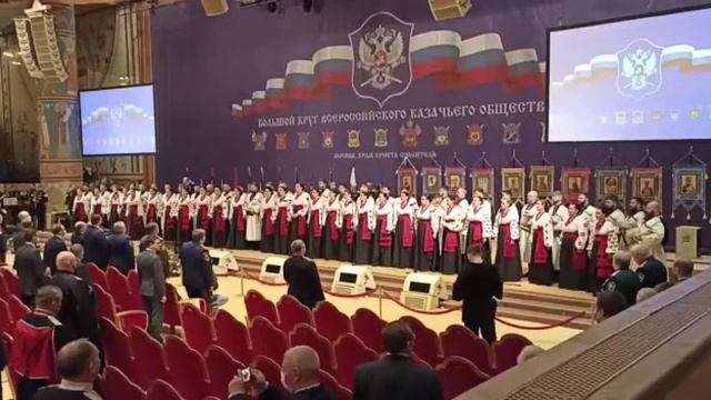 Начало Большого казачьего круга.mp4 смотреть онлайн