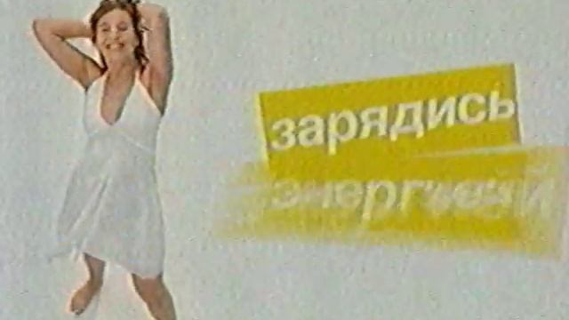 Дезодорант Dove смотреть онлайн