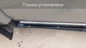 Установка порогов Эстонец для Рено Дастер, Ниссан Террано