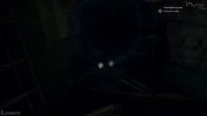 Зов Ктулху [Call of Cthulhu]. Часть 4. [Книжная лавка]