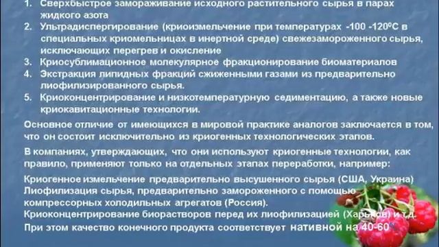 БЕНТОНИТ,ОТЗЫВЫ, ВОПРОСЫ, ОТВЕТЫ.. от24.05.2012г.mp4 смотреть онлайн
