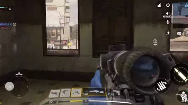 ЛУЧШИЙ СКИН НА M21 EBR В CALL OF DUTY MOBILE