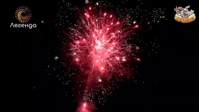 Фейерверк А7608 Крибле-крабле-бумс (1,25" х 100) смотреть онлайн