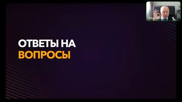 Разбор математики смарт контракта dPNM. Децентрализованная модель. смотреть онлайн
